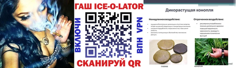 Где купить Среднеколымск Каннабис  КОКАИН  ГАШ  МЕФ 