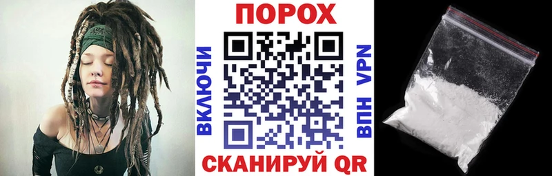 как найти закладки  OMG зеркало  АМФЕТАМИН Розовый  Среднеколымск 