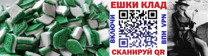 Ecstasy DUBAI  Среднеколымск 