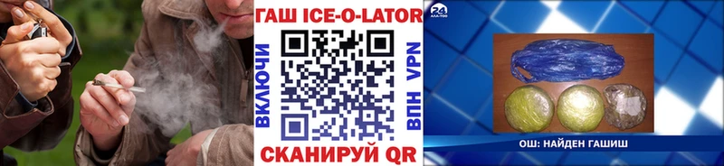 Гашиш Cannabis  Среднеколымск 