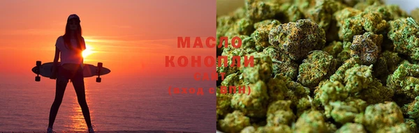 амф Дмитровск