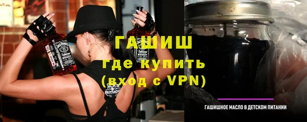 a pvp Дмитров