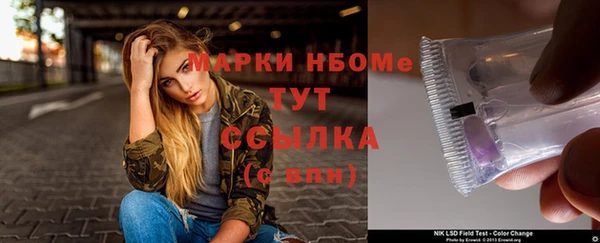 a pvp Дмитров