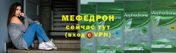 СК Дмитриев