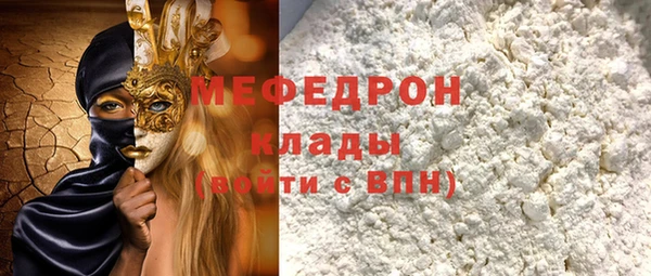 a pvp Дмитров