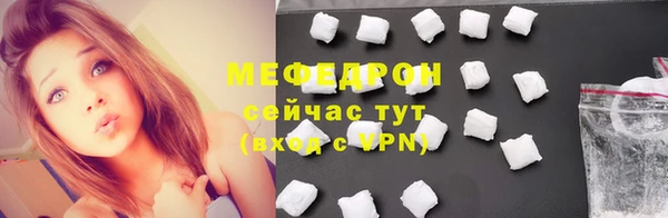 амф Дмитровск