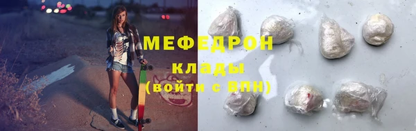 СК Дмитриев