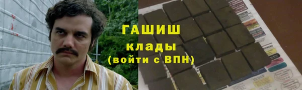 СК Дмитриев