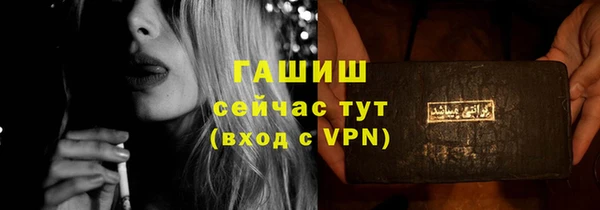 СК Дмитриев
