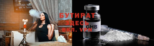 СК Дмитриев
