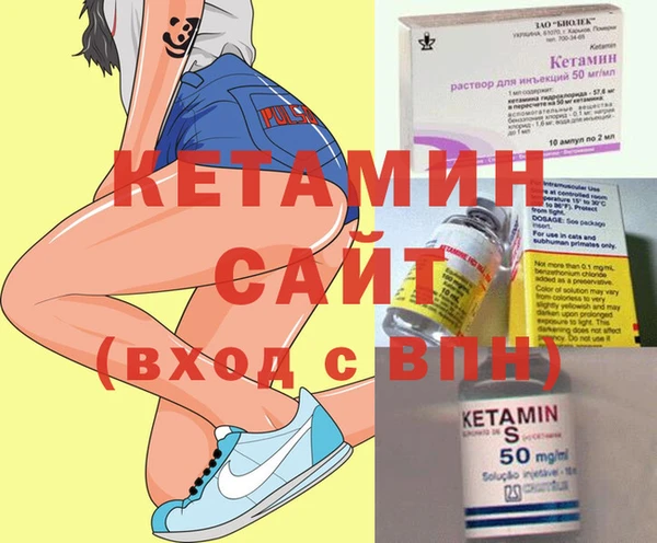 амф Дмитровск