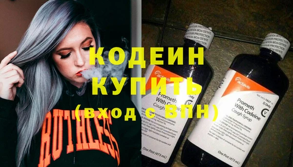 амф Дмитровск