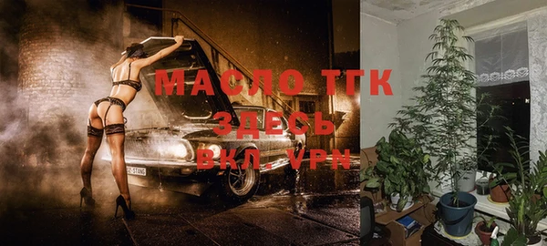a pvp Дмитров