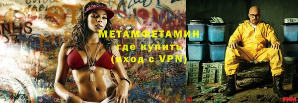 a pvp Дмитров