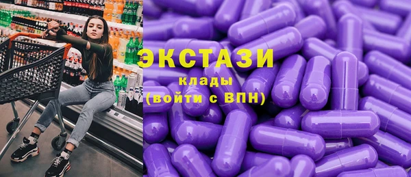 амф Дмитровск