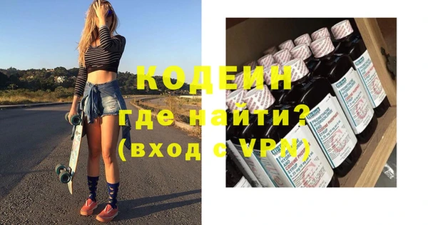 a pvp Дмитров