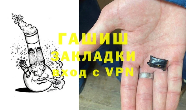 a pvp Дмитров