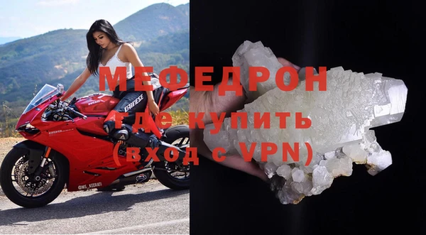 амф Дмитровск