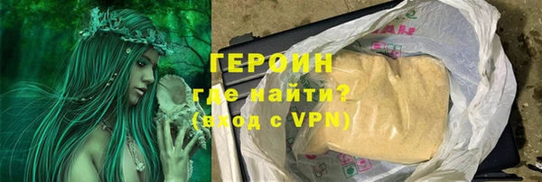 амф Дмитровск