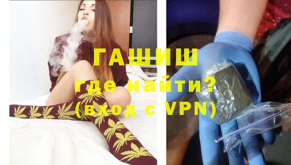 амф Дмитровск