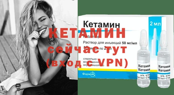 СК Дмитриев