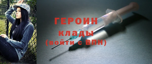 a pvp Дмитров