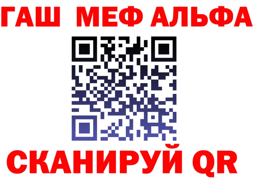 А ПВП Соль ссылки это гидра Среднеколымск