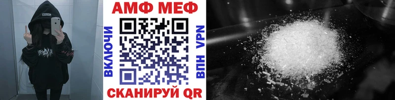 Метамфетамин пудра  Среднеколымск 