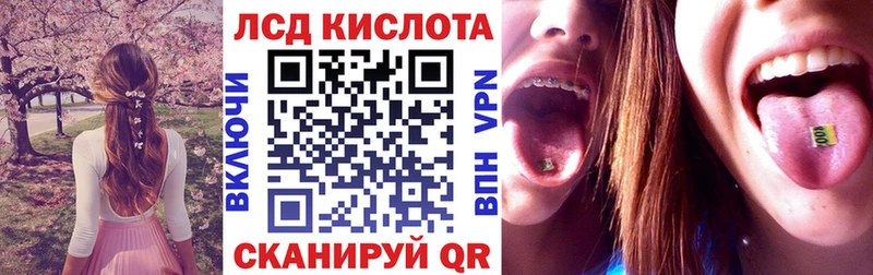 Наркотические марки 1,8мг  hydra как зайти  Среднеколымск 