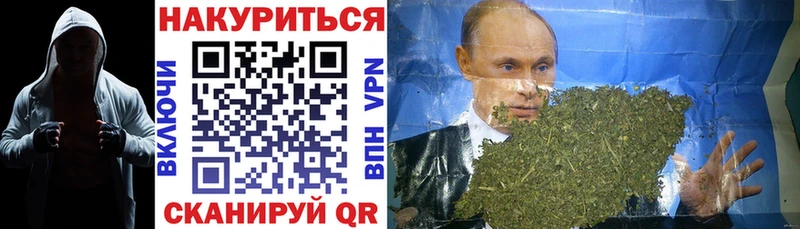 Конопля MAZAR Среднеколымск